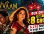 Vvaan Box Office Day 1: Sidharth Malhotra की फिल्म ने पहले दिन ₹8 Crore कमाए, 6,746 Shows के बावजूद कैसा रहा हाल?