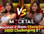 Thea Dsuuza vs Vaibhavi Joshi: Mocktail में किसका Character ज्यादा Challenging है?