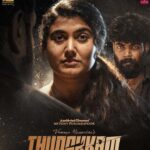 Thudakkam