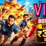 VIBE Box Office Week 2: दूसरे हफ्ते में कैसी रही Kunal Kemmu की फिल्म की रफ्तार? 14 दिनों में ₹14.74 करोड़ 5 VIBE Box Office Week 2