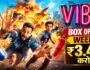VIBE Box Office Week 2: दूसरे हफ्ते में कैसी रही Kunal Kemmu की फिल्म की रफ्तार? 14 दिनों में ₹14.74 करोड़