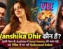 Vanshika Dhir कौन हैं? दूसरी Film के Audition में Kunal Kemmu की नजर पड़ी, अब Vibe से कर रहीं Bollywood Debut