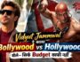Vidyut Jammwal ने बताया Bollywood और Hollywood में क्या है फर्क, बोले—सिर्फ Budget काफी नहीं