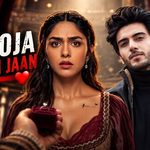 Vikram Singh Chauhan - Pooja Meri Jaan