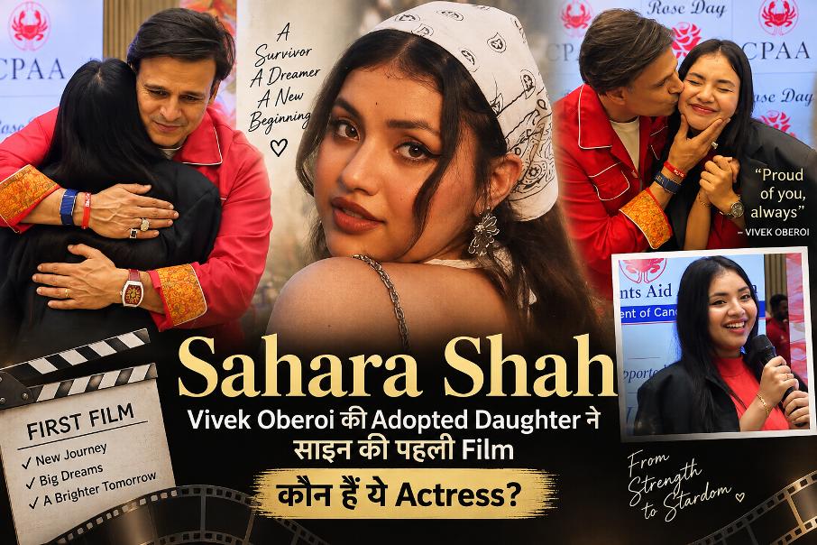 Vivek Oberoi की Adopted Daughter Sahara Shah ने साइन की पहली Film, कौन हैं ये Actress? 1 Vivek Oberoi's adopted daughter Sahara Shah signs her first film