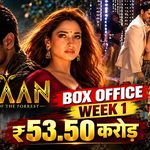 Vvaan Box Office Week 1: Sidharth Malhotra की फिल्म ने 7 दिनों में ₹53.50 करोड़ कमाए, अब Week 2 में बड़ा Challenge 6 Vvaan Box Office Week 1