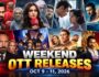 Weekend OTT Releases (October 9–11, 2026): Awarapan 2 से Reporting Live तक, इस Weekend देखें ये नई फिल्में और Series