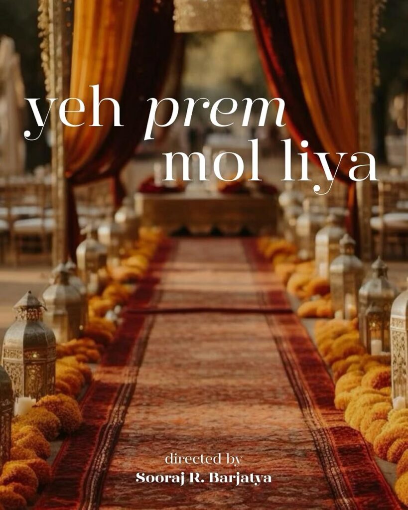 Sharvari Wagh का नया अंदाज दिखाएगा Yeh Prem Mol Liya का Title Track, आज शुरू होगा Film का Musical Chapter 3 Yeh Prem Mol Liya