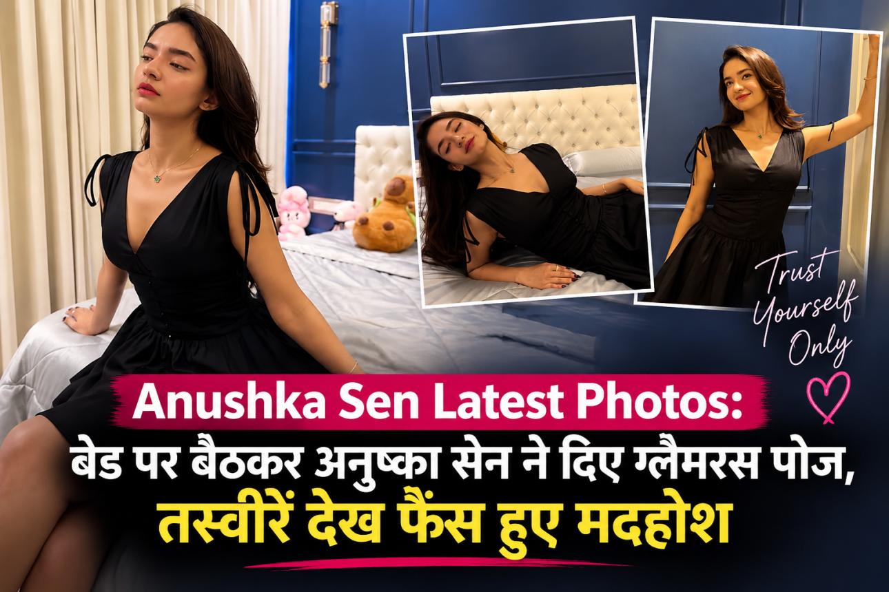 Anushka Sen in black dress posing on bed