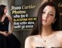 Jisoo Cartier Photos: ब्लैक ड्रेस में BLACKPINK स्टार का दिखा स्टनिंग अंदाज, तस्वीरें हुईं वायरल