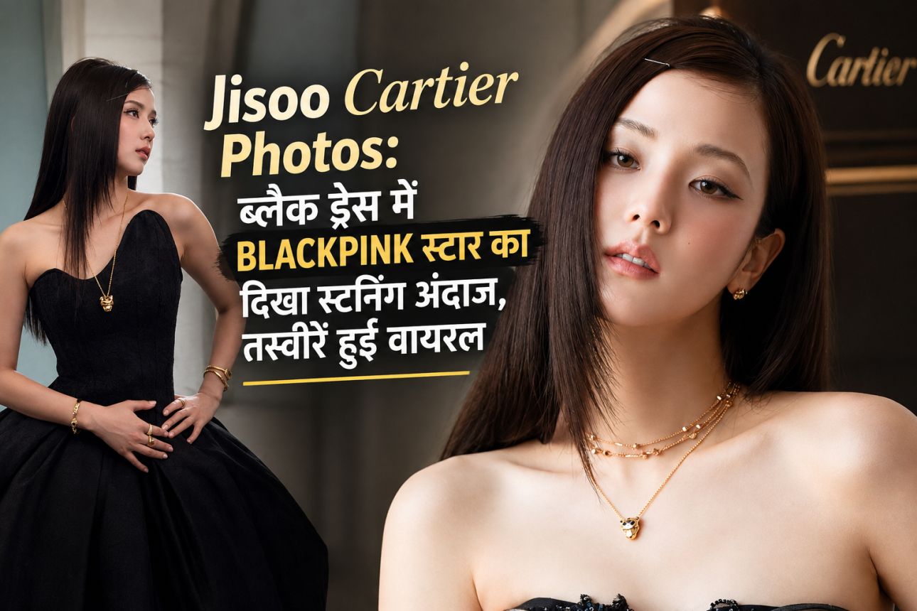 BLACKPINK Jisoo in a black dress wearing Cartier jewelry