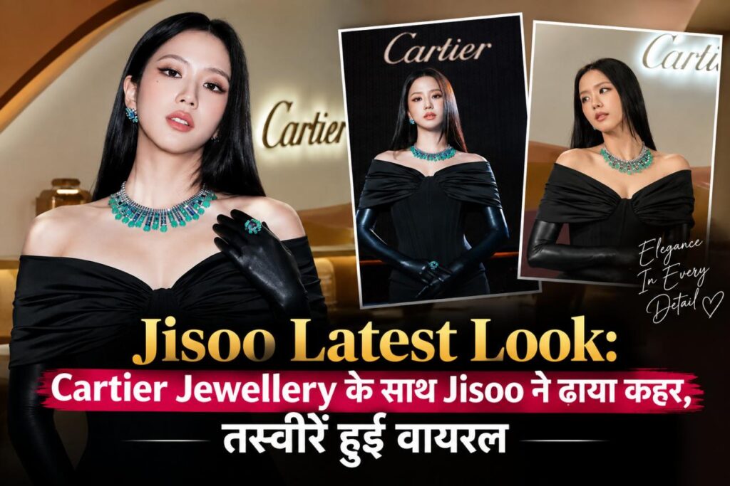Jisoo in black gown wearing Cartier jewellery