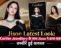 Jisoo बनीं Luxury Fashion की Queen, Cartier Jewellery के साथ दिखा स्टनिंग लुक