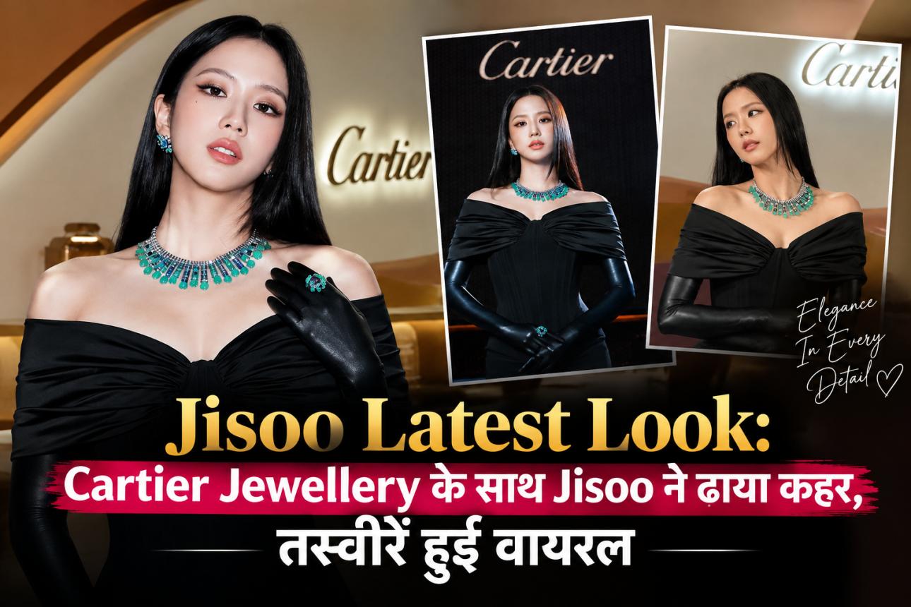 Jisoo in black gown wearing Cartier jewellery