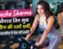 Piyusha Sharma का ग्लैमरस जिम लुक देख फैंस की नजरें थमीं, सिल्वर आउटफिट में शेयर कीं तस्वीरें