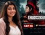 Thudakkam OTT Release Date: Vismaya Mohanlal की Debut Film कब और कहां देखें? जानें पूरी Details